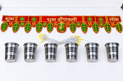 Diwali Hamper Gift Set Under 199/- | Toran + Steel Glass + Diwali Light