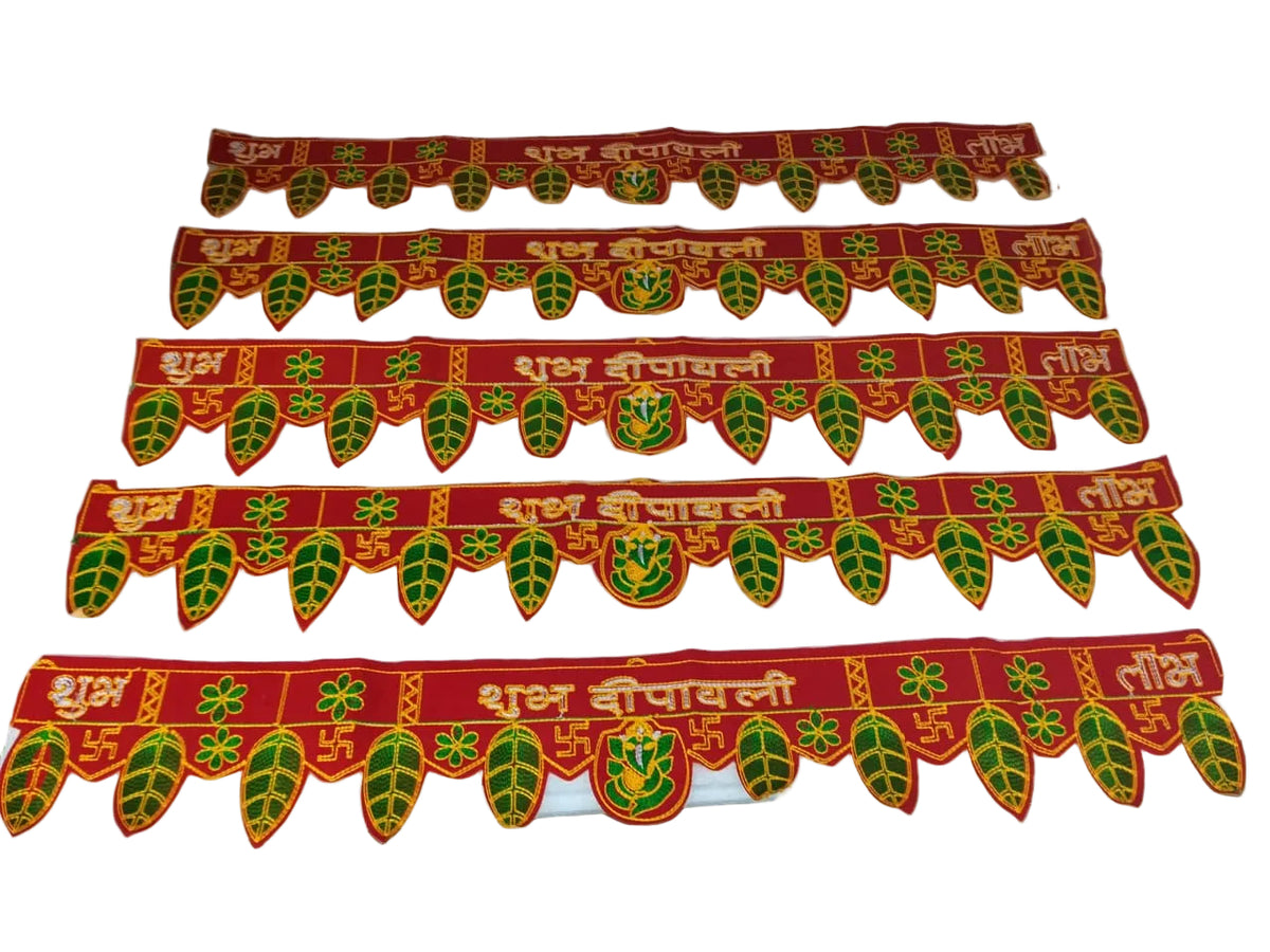 Diwali Toran | Traditional Bandarwal Door Hanging Decoration
