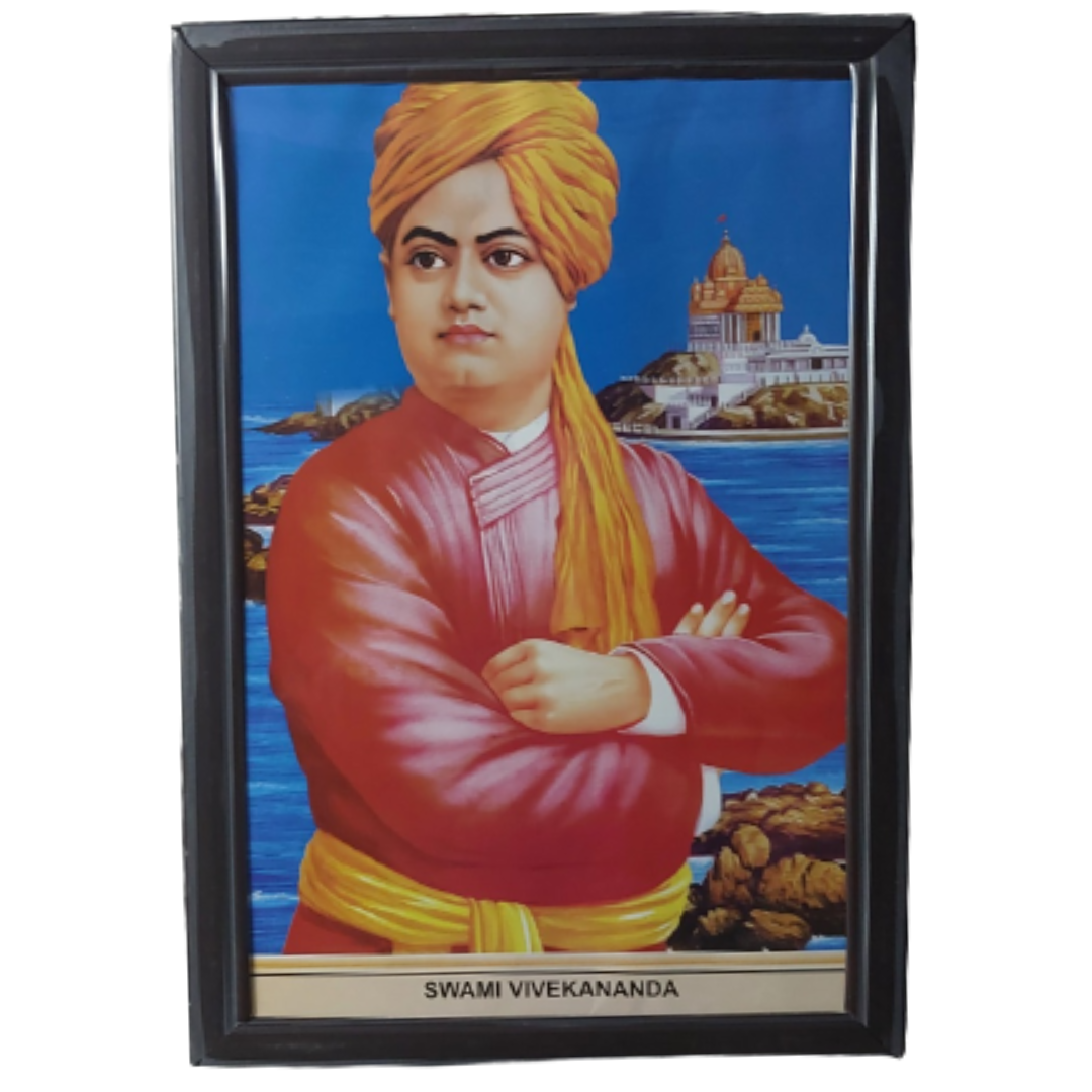 Vivekanand Photo with Frame (12x18 Inch)