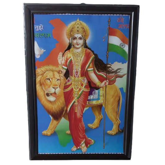 Bharat Mata Photo with Frame (12x18 Inch)Frame Colour May Vary