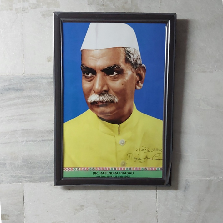 Buy Dr Rajendra Prasad Photo Frame for Home All India Delivery