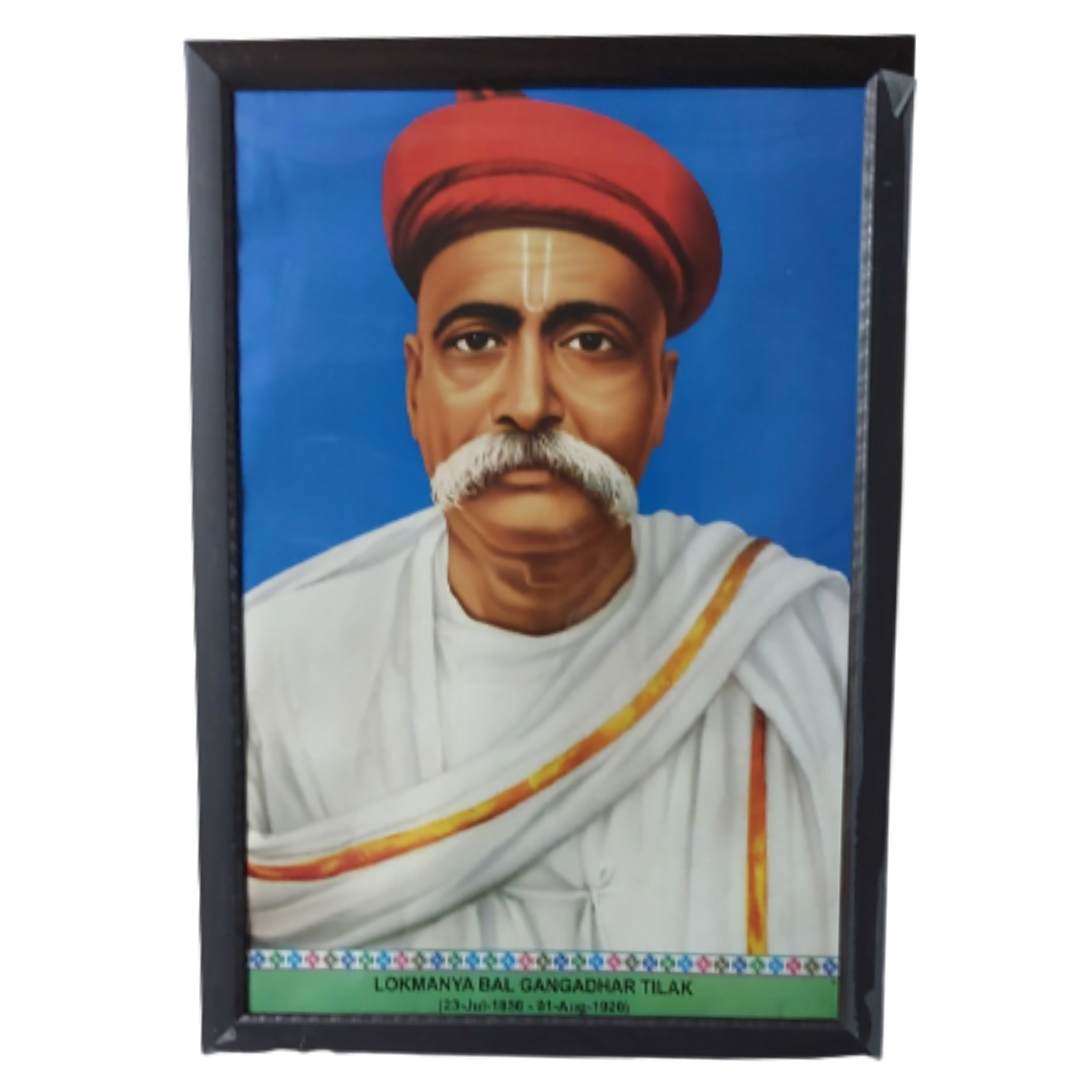 Bal Gangadhar Tilak Photo with Frame (12x18 Inch)