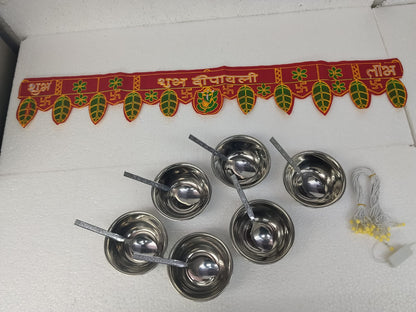 Diwali Hamper Gift Set Under 199/- | Toran + Steel Katori + Spoon + Diwali Light