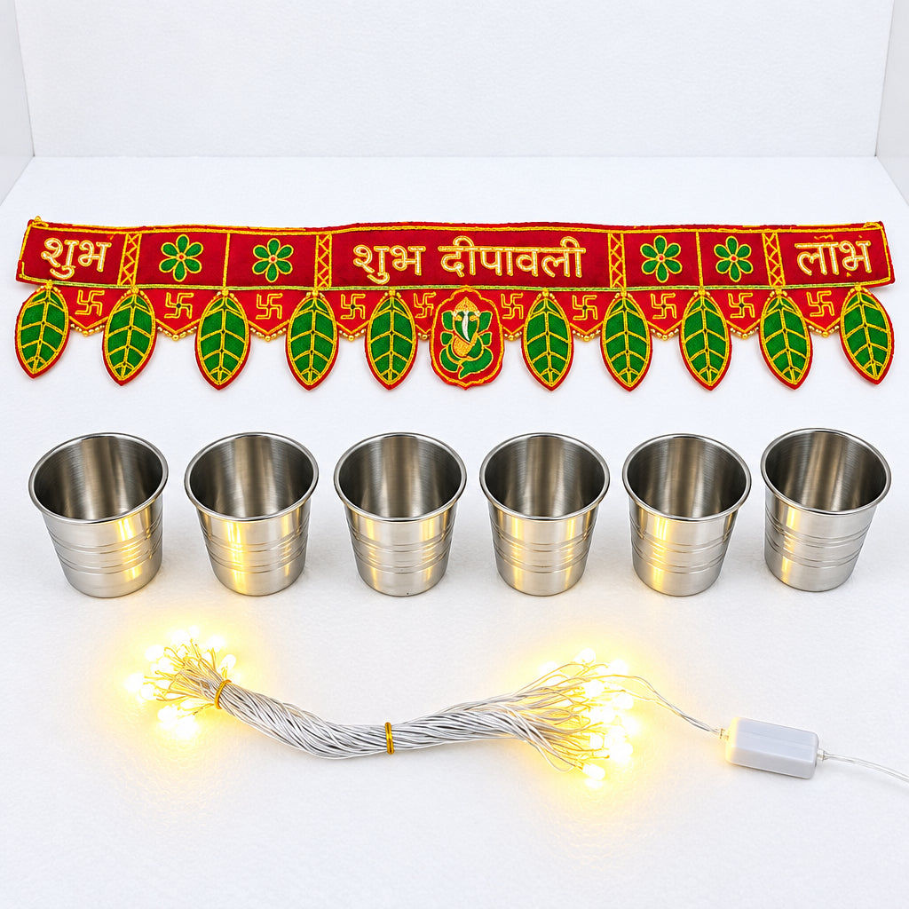 Diwali Hamper Gift Set Under 199/- | Toran + Steel Glass + Diwali Light