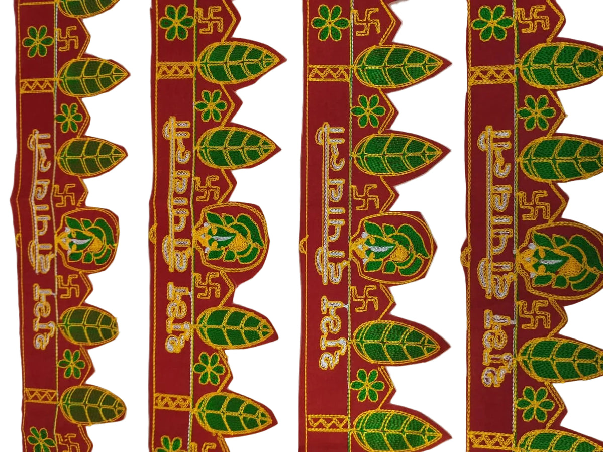 Diwali Toran | Traditional Bandarwal Door Hanging Decoration