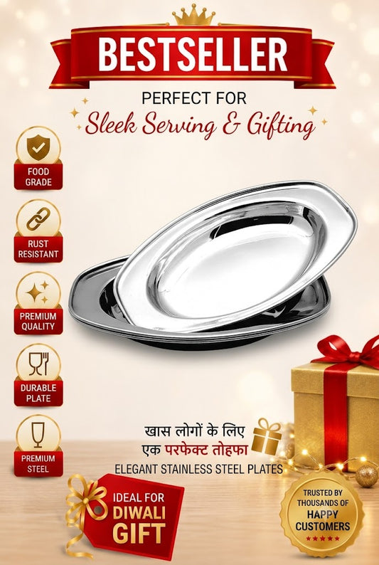 Buy Stainless Steel Oval Shape Serving Plate Online | Utility Gift ₹51/- Per Piece | All India Delivery