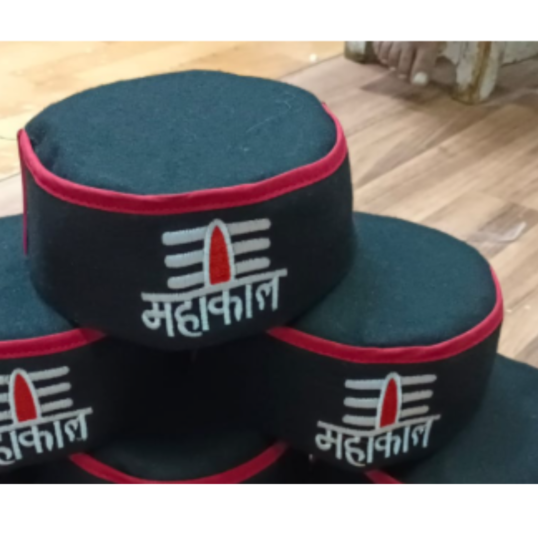 Mahadev/Mahakal Unisex Himachali Kullu Kinnauri 