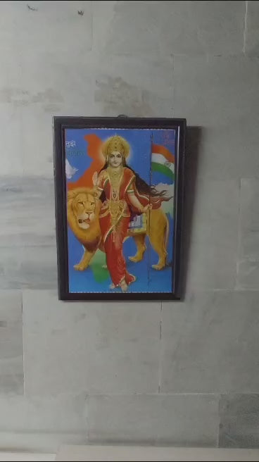Bharat Mata Photo with Frame (12x18 Inch)