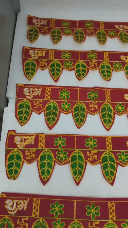 Diwali Toran | Traditional Bandarwal Door Hanging Decoration