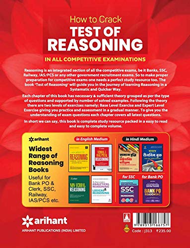 How to Crack Test of Reasoning- Revised Edition Book by Jaikishan, Paperback