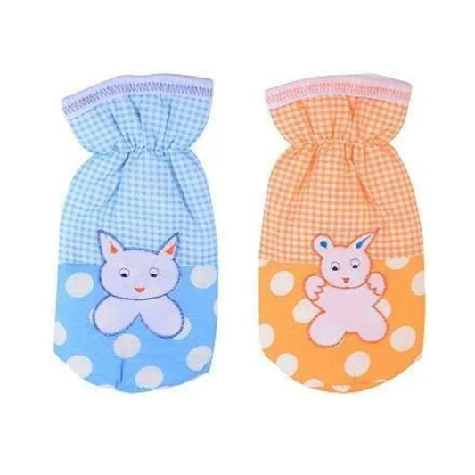 Feeding Bottle Cover, All Around Heat Protection (Pack of 2)